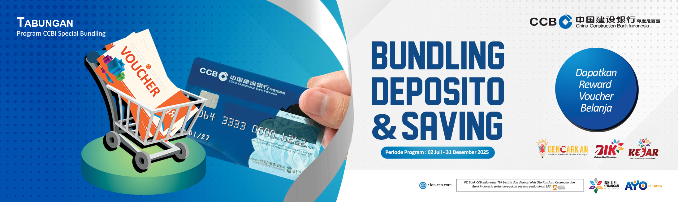 without line Web Program Special Bundling 2025b.jpg